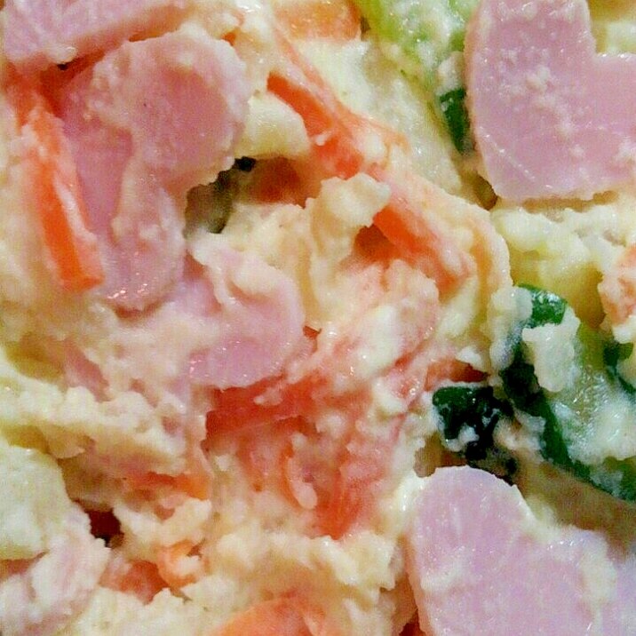 愛妻弁当 ハートポテトサラダ レシピ 作り方 By ぴぐ 楽天レシピ